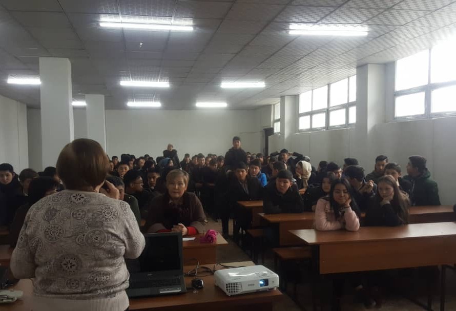 В Кыргызском авиационном институте 16 марта и 23 марта 2018 года была организована совместно с сотру...