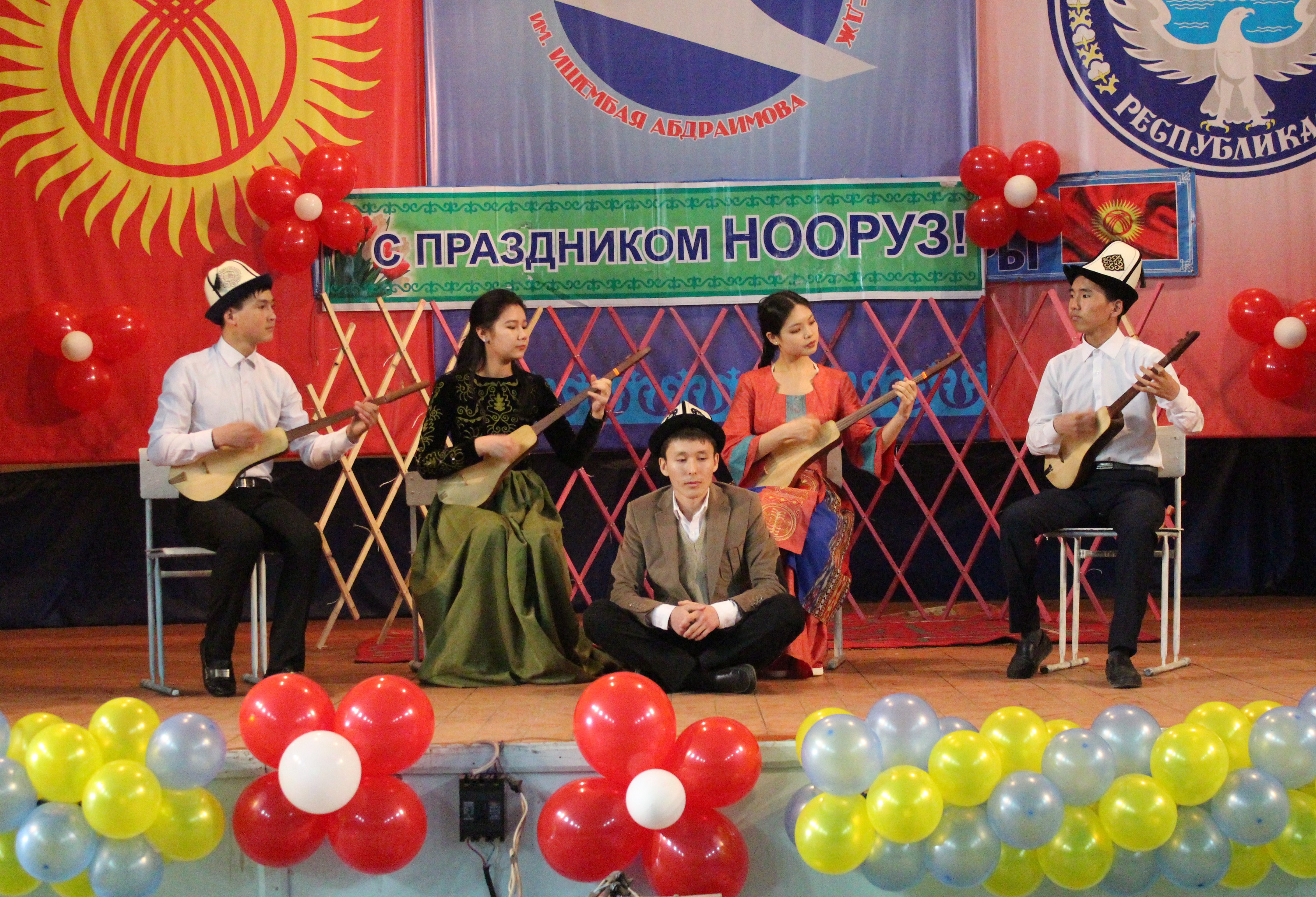 20 марта коллектив института отпраздновал народный праздник «Нооруз».