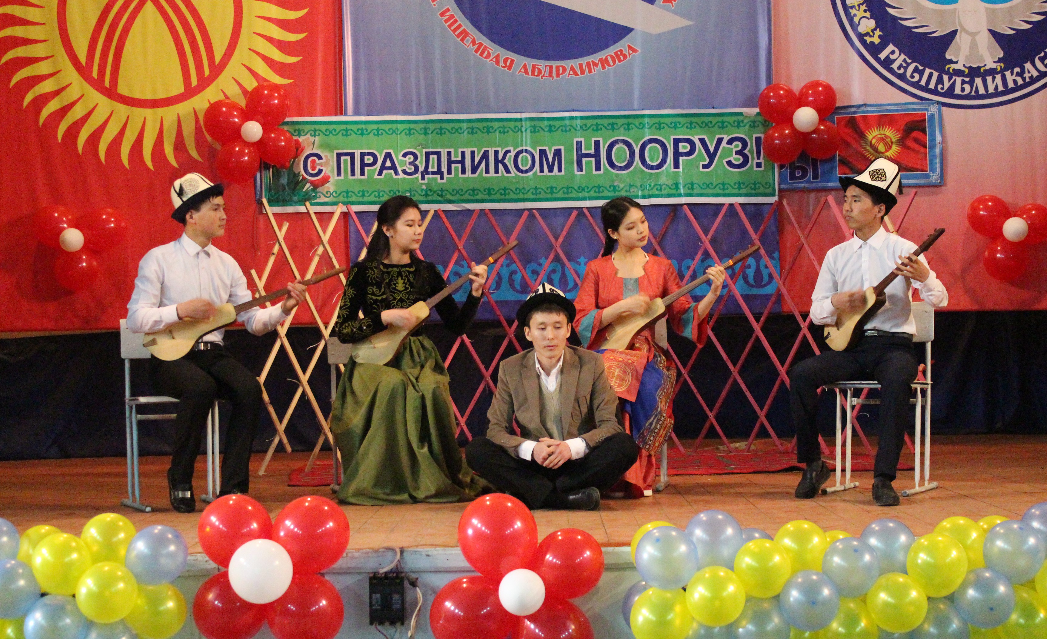 20 марта коллектив института отпраздновал народный праздник «Нооруз».