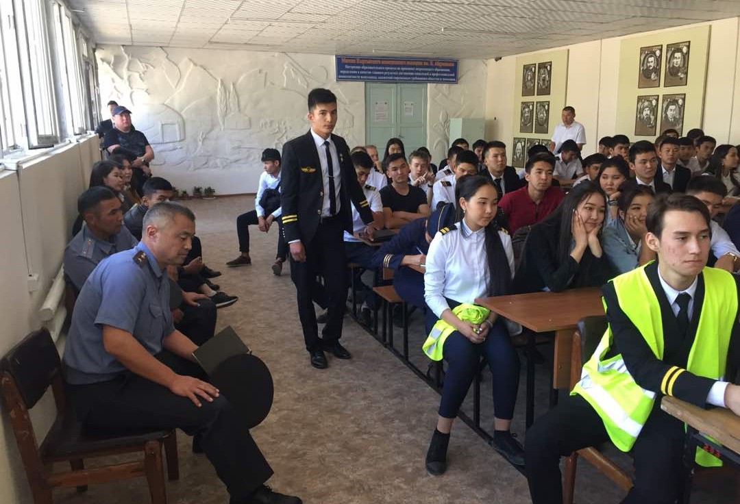 28 сентября 2018 года  в читальном зале Кыргызского авиационного инсти...