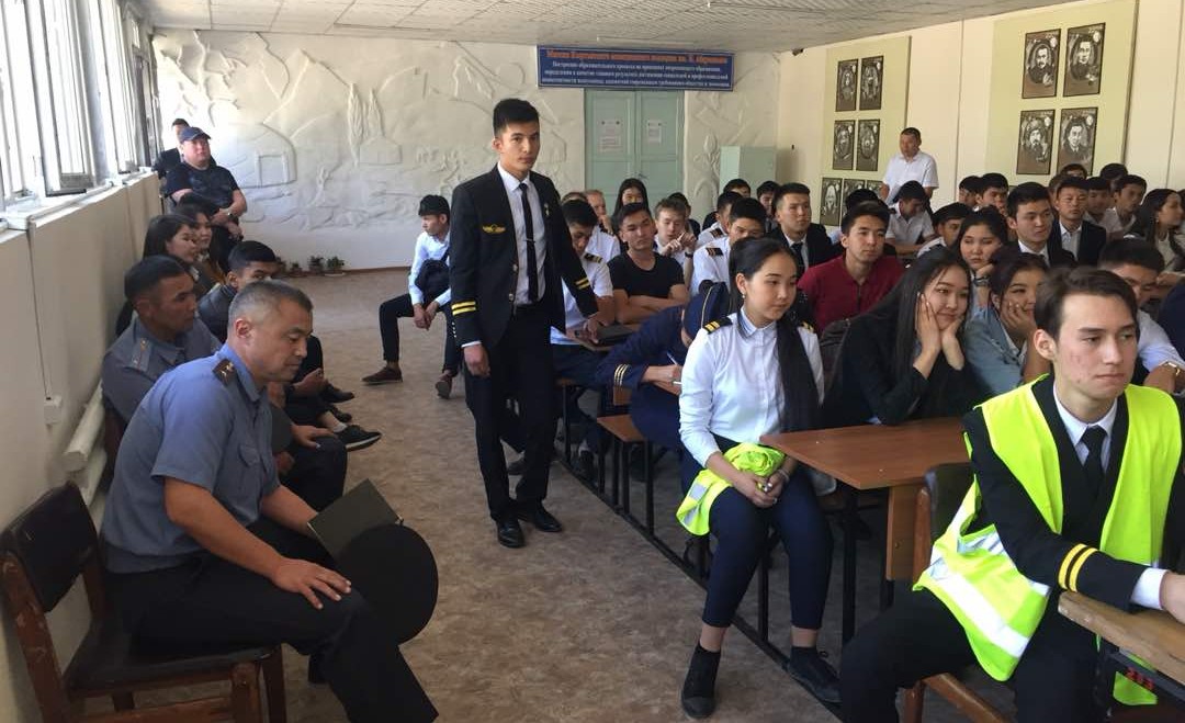 28 сентября 2018 года  в читальном зале Кыргызского авиационного института им. И. Абдраимова  проведена лекция на тему « Угроза терроризма и экстремизма на территории Кыргызской Республики»