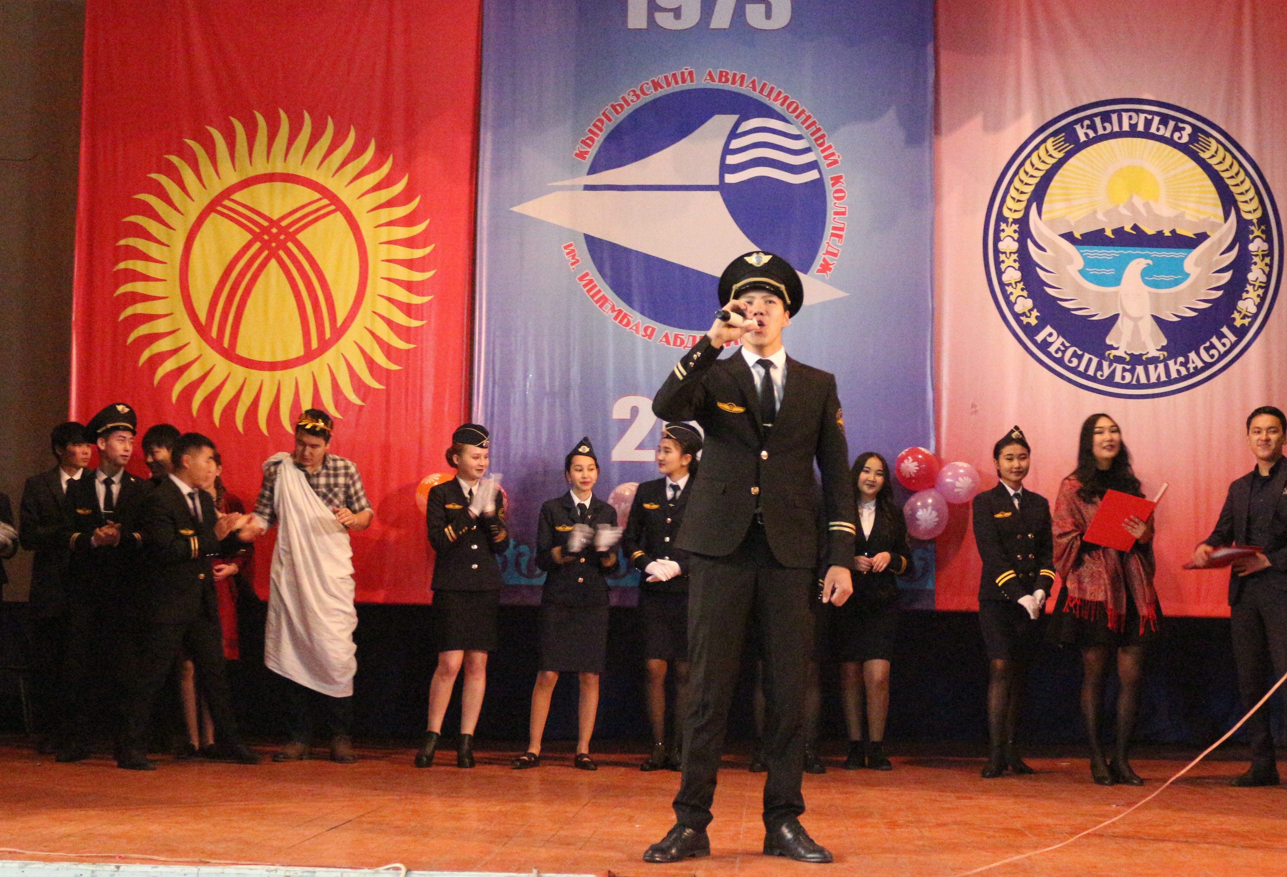 В Кыргызском авиационном институте им. И. Абдраимова 16 ноября 2018 года  состоялась торжественная ц...