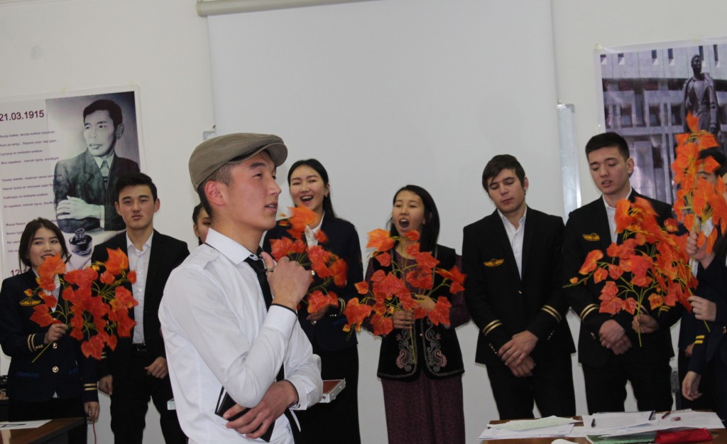 12 декабря 2018 года в в Кыргызском авиационном институте им. И. Абдраимова  прошел 