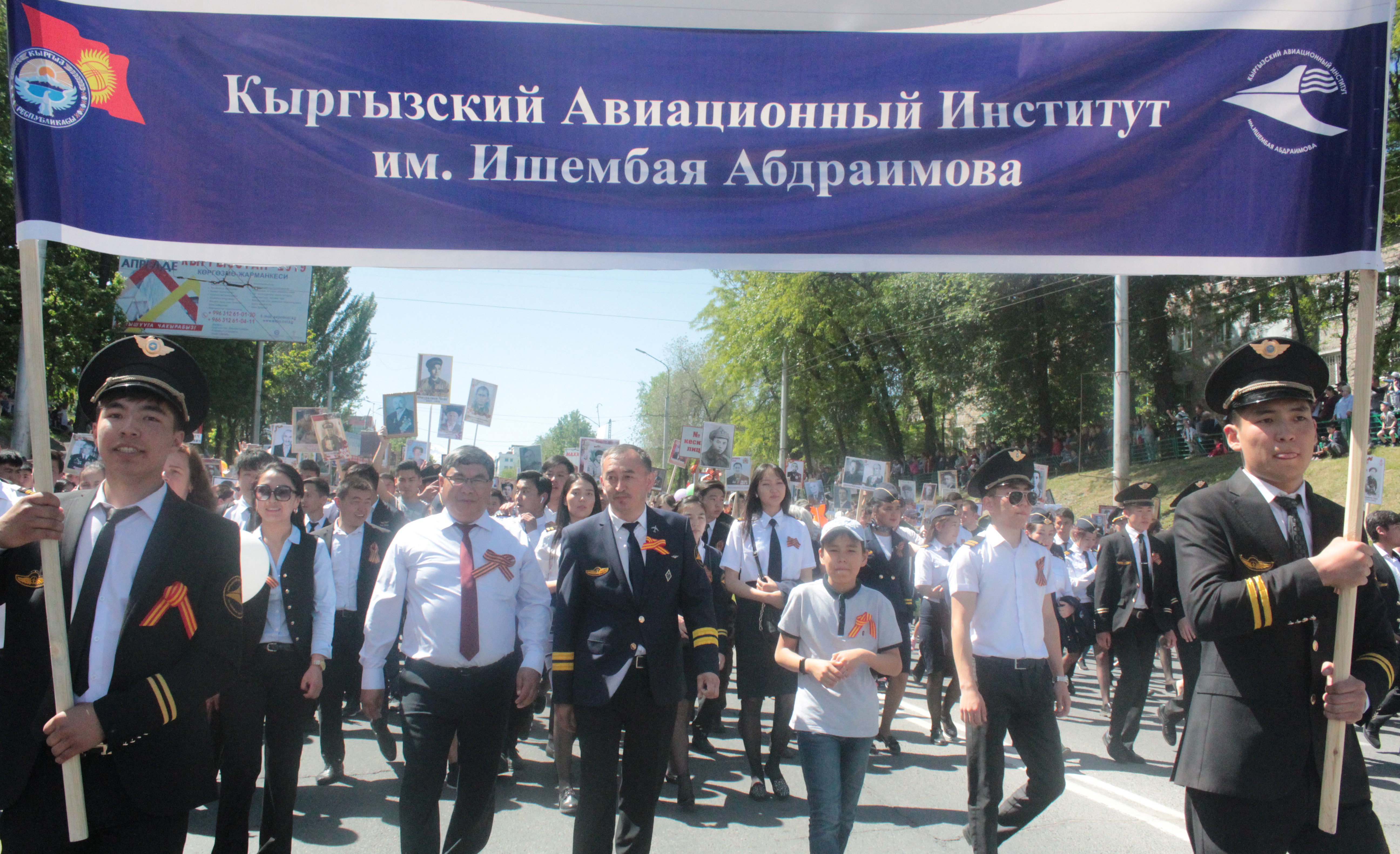 Участие в шествии парада Победы «Бессмертного полка»