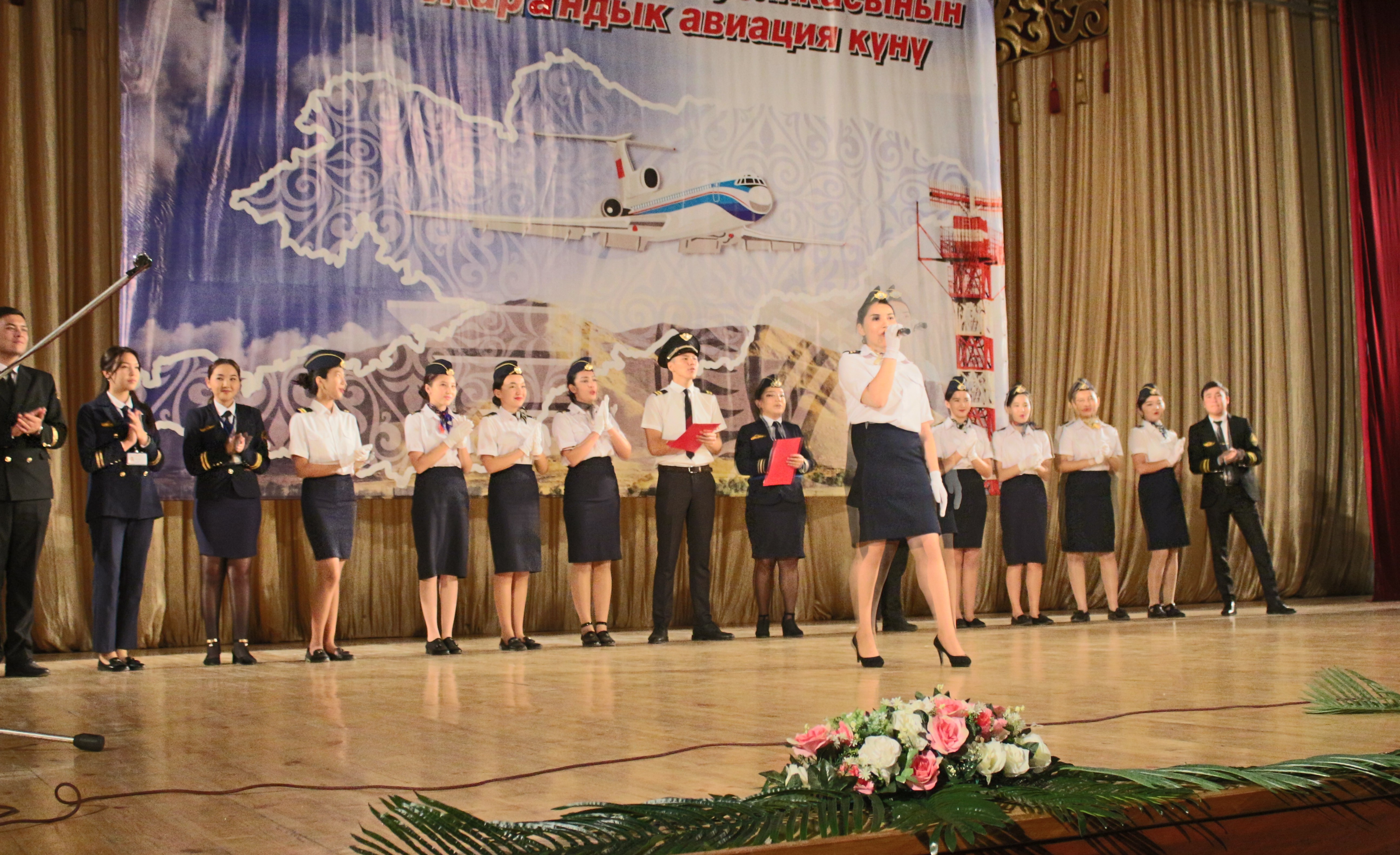 7 октября 2019 года в Центре  юношества и детства «Сейтек» проведено торжественное мероприятие, посвященное празднованию 86 годовщины гражданской авиации Кыргызстана