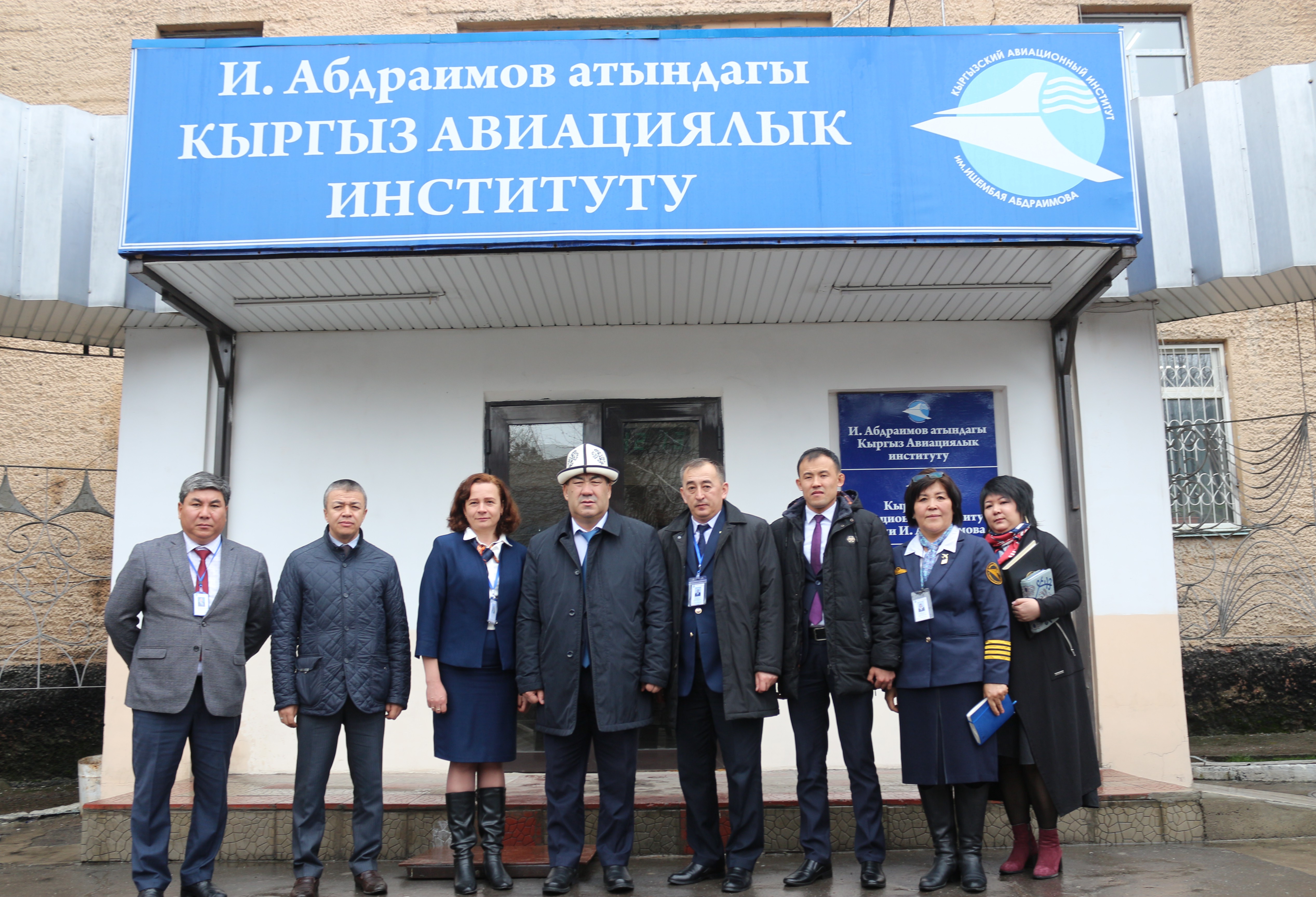 C рабочим визитом посетил Министр образования и науки Кыргызской Респу...