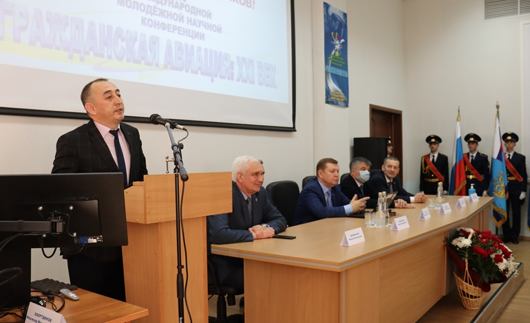 Директор У.Э. Курманов выступил на Международной конференции «Гражданская авиация: XXI век»