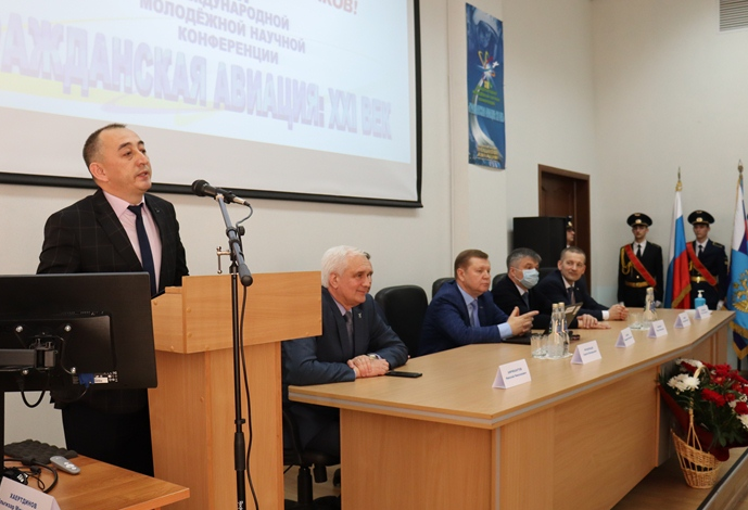 Директор У.Э. Курманов выступил на Международной конференции «Гражданс...