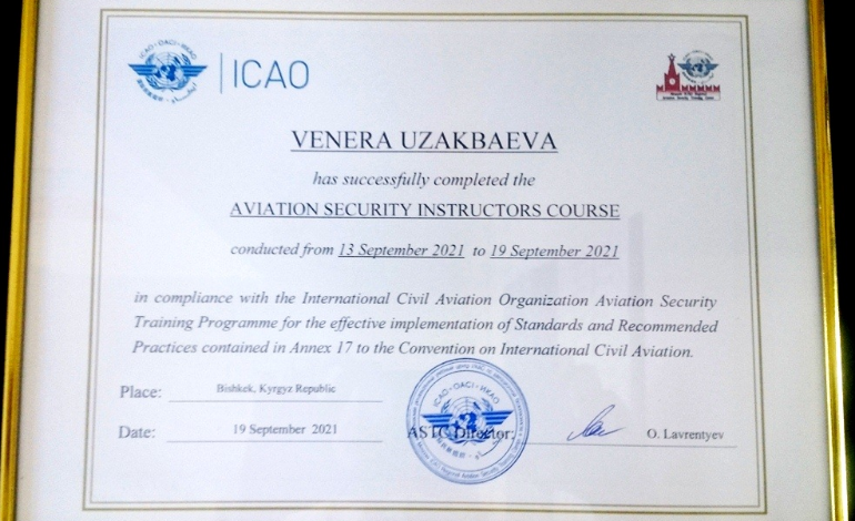 Жарандык авиация факультетинин деканынын орун басары ICAO-нун сертификатын алды
