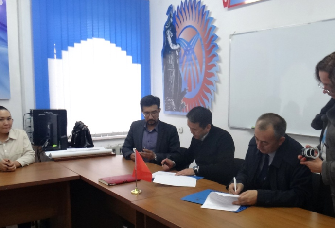 Кыргызстандын жарандык авиациясынын өнүгүүсү үчүн билим менен иштин алакасы