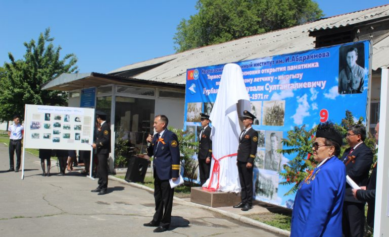 8 мая 2019 года в Кыргызском авиационном институте имени И. Абдраимова состоялось официальное мероприятие, посвященное 74-годовщине со Дня Победы в ВОВ и официальное открытие памятника первому военному летчику из Средней Азии и Казахстана Абдували Курбана