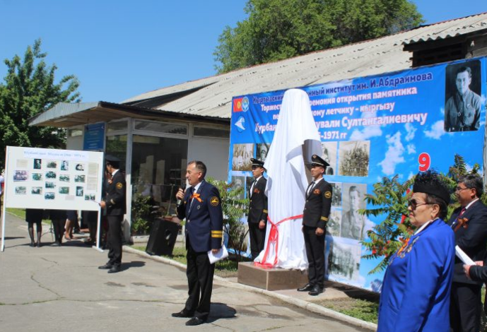 8 мая 2019 года в Кыргызском авиационном институте имени И. Абдраимова...