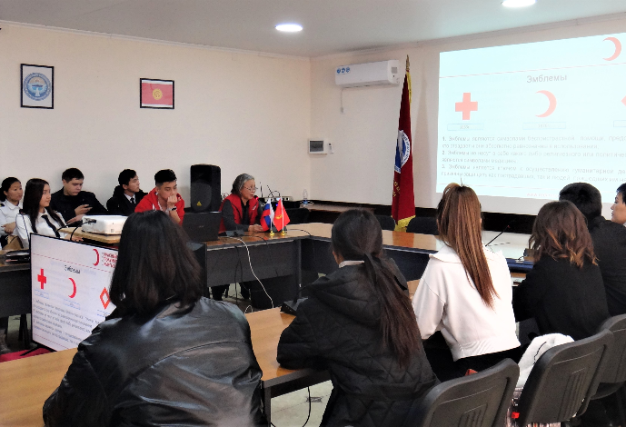 Инфосессия Красного Полумесяца Кыргызстана для студентов КАИ