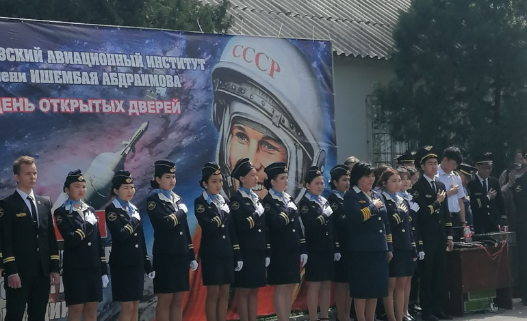 12 апреля в День космонавтики в Кыргызском авиационном институте им.И.Абдраимова состоялось мероприятие «День открытых дверей».