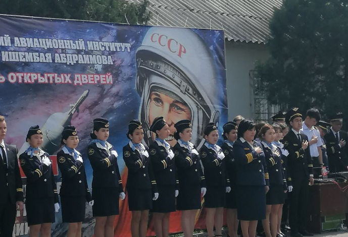 12 апреля в День космонавтики в Кыргызском авиационном институте им.И....