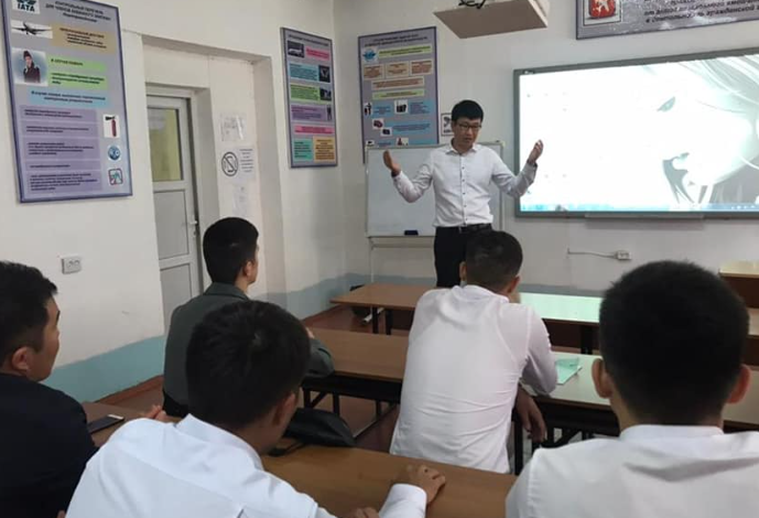 Гостевая лекция для наших студентов от «Кыргызаэронавигация».