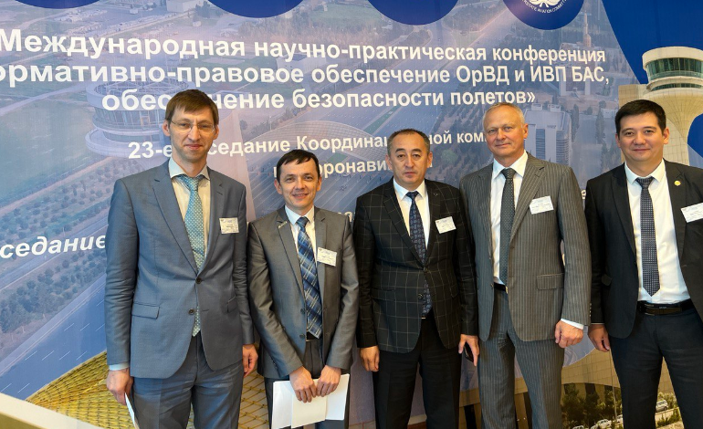С 21 по 23 июня в городе Баку, Азербайджанской Республики прошла 3-я Международная научно-практическая конференция по использованию Беспилотных авиационных систем и комплексов в гражданских целях и нормативное и правовое обеспечение их деятельности.    Уч