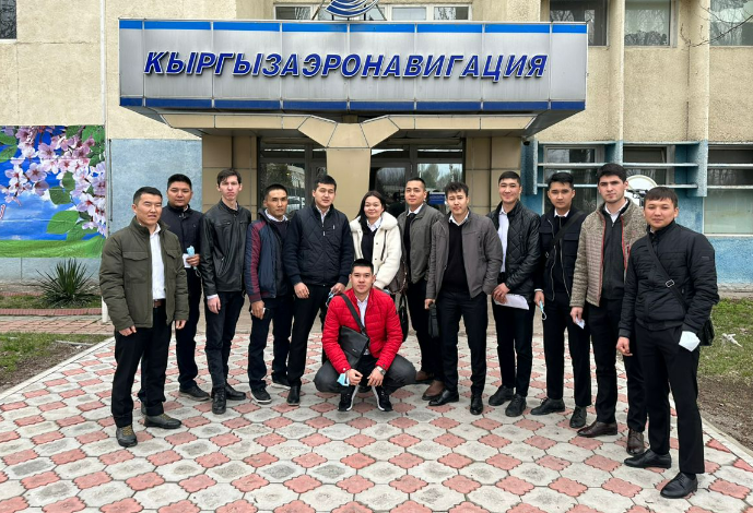 Студенты КАИ посетили производственную базу ГП «Кыргызаэронавигация»