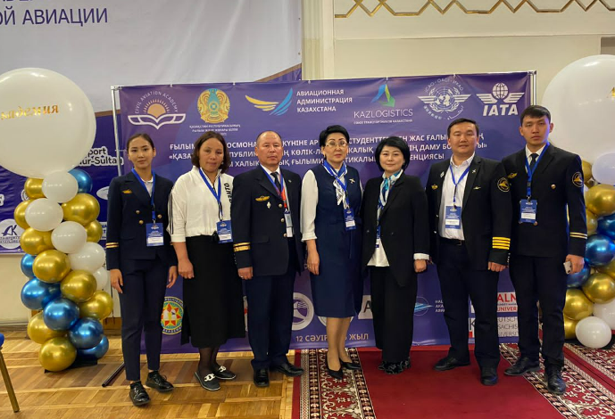Делегация КАИ приняла участие в Международной научно-практической конференции в Алматы