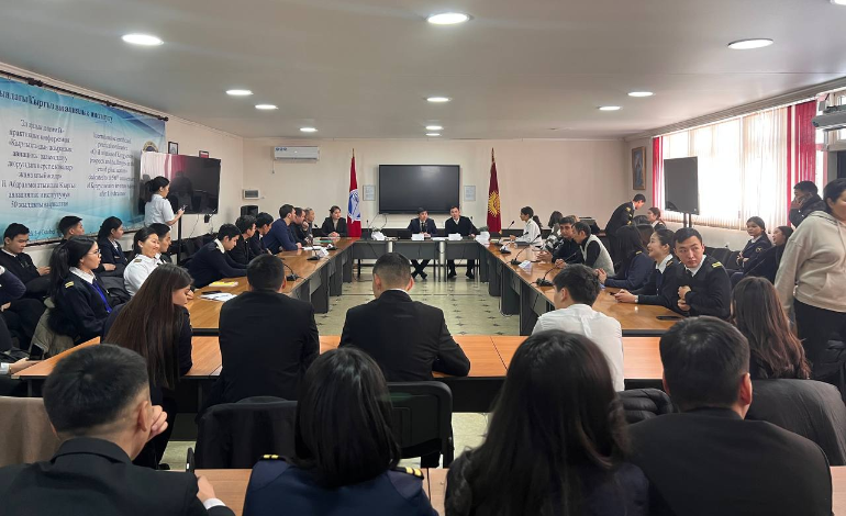 В институте прошел форум Молодежного совета Республиканского комитета профессионального союза авиационных работников Кыргызстана