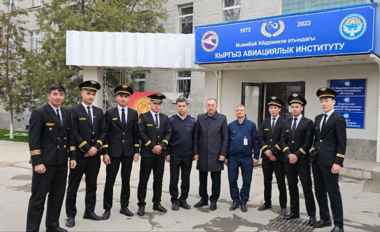 Шесть студентов из Кыргызстана отправились на обучение в Егорьевский авиационный технический колледж ГА им. В.П. Чкалова