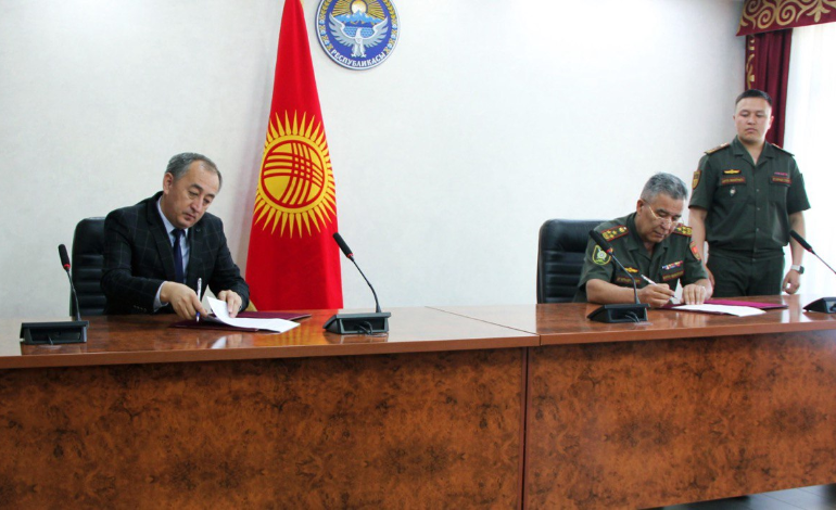 Кыргызский авиационный институт и Военный институт Вооруженных Сил КР подписали меморандум о сотрудничестве